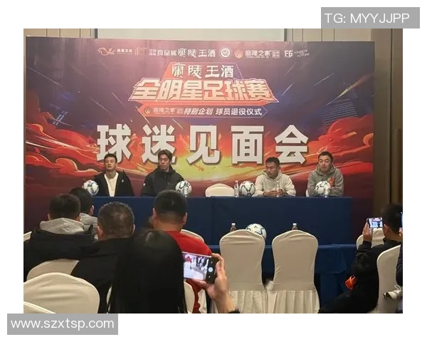 足球明星赵匡胤的传奇故事与现代足球的奇妙结合探讨