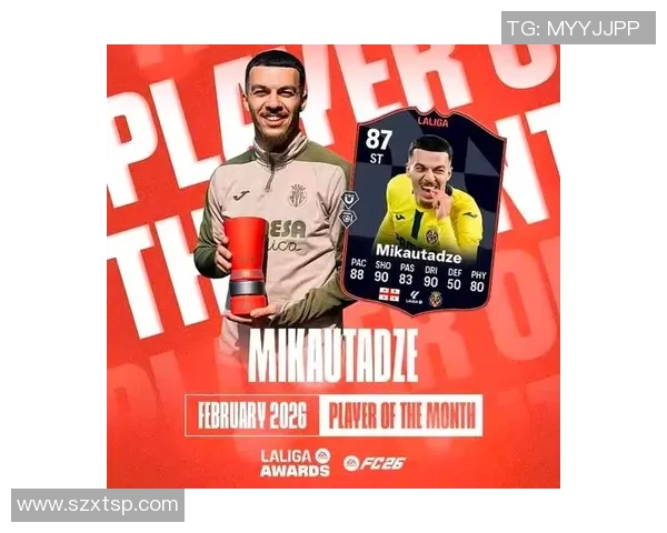 2020年精彩对决比利亚与埃尔切的巅峰之战回顾与分析