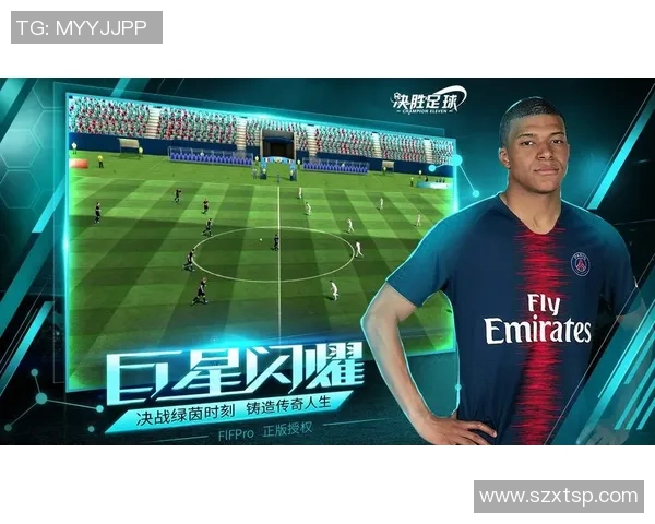 欧冠足球2传奇教练的战术智慧与成功之路解析