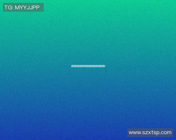 英山篮球明星盘点及其在篮球界的影响力与成就分析